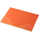 Duni Dunicel Motiv-Tischset, Royal Sun Orange, 30 x 40 cm